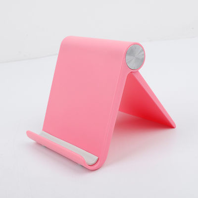 ABS Smart Phone Holder