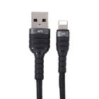 1.2M 2M Fast Charging USB Cable Aluminum Alloy PP Yarn Braid USB A Data Cable