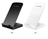 7.5W Vertical QI Wireless Charging Station Fast Charging Wireless Charging Stand